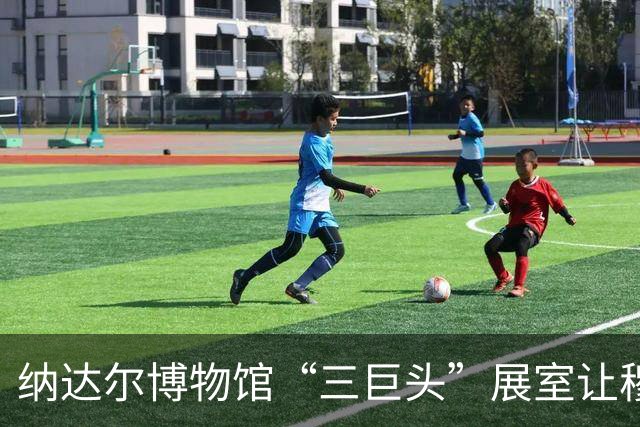 纳达尔博物馆“三巨头”展室让穆雷尴尬，工作人员：他本人也不舒服